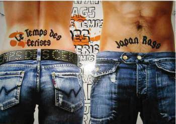 jean